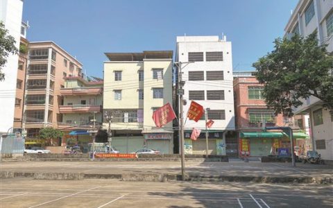 股票配资网站 广州在一线城市中首提“房票” 有利于去库存带动市场销售