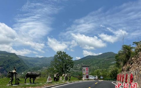 股指配资 （乡村行·看振兴）湖北兴山：一条“示范带”串起乡村振兴“幸福链”