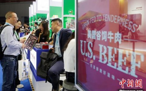 股票配资来大圣配资 （第六届进博会）史上规模最大美国参展团“进”博，美企期待加强合作