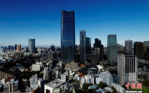 黄金配资 日本第一高楼正式启用：地上64层，高330米(图)