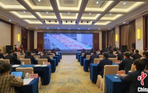 正规配资网站 山东临沂加强政银合作 发挥金融力助推老区振兴