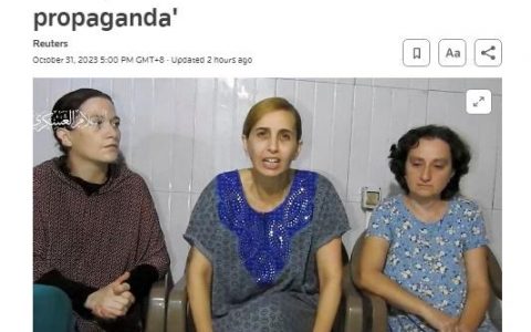 翻翻股票配资 巴以冲突已致超万人死亡 以总理回应哈马斯公布人质视频