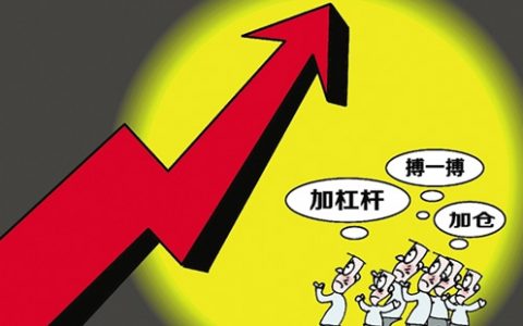 在线配资公司哪里可以做10倍杠杆炒股？10倍杠杆安全不？