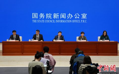 兴华配资 商务部：国家服务业扩大开放综合示范区累计吸收服务业外资457.5亿美元