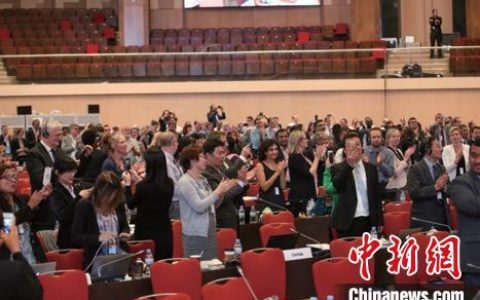 天载配资 联合国环境规划署：《基加利修正案》已获155国批准