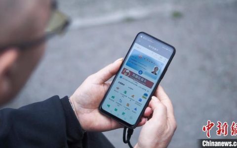证券鑫东财配资 年底前，社保和工资迎来新变化