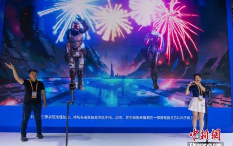 南昌股票配资 （第六届进博会）进博会论“智”：多项“芯”突破亮相技术装备展