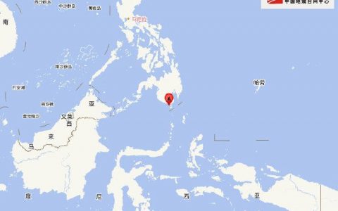 股票在线配资 菲律宾棉兰老岛附近发生7.1级左右地震