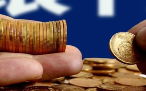 股票配资推荐鑫东财平台玩股票小额配资是不是就可以选择高杠杆？