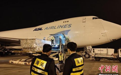最好的配资公司 南昌空港首批挪威冰鲜三文鱼乘洲际“空中快线”入境