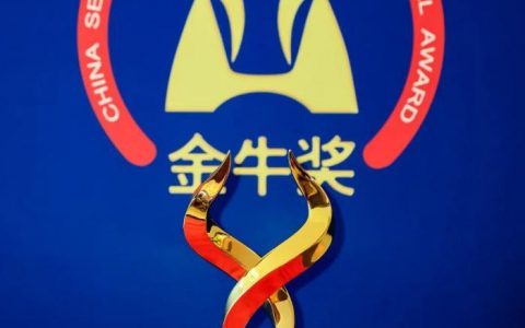 在线配资公司 建行绿色金融拿下“小金牛”