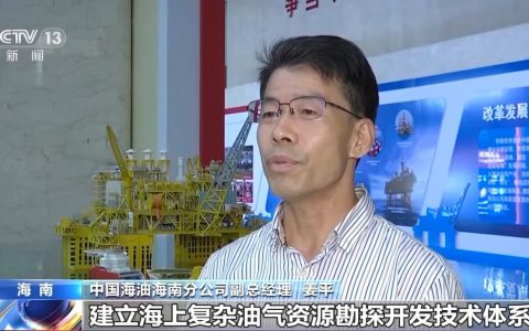 51配资 我国海上首个超高温超高压气田生产平台完成海上安装
