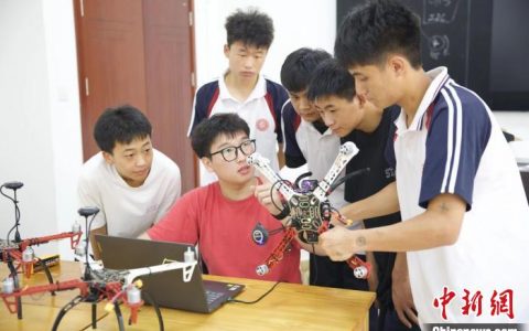 最好股票配资公司 教育、产业与共同富裕：“东迁西归”能成为新的“版本答案”吗？