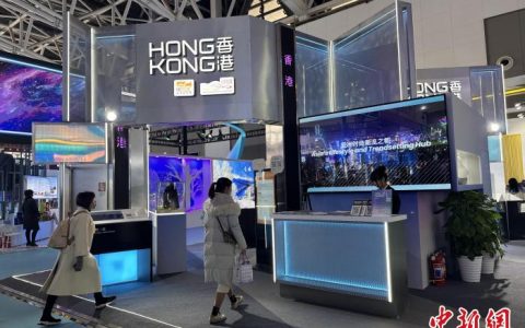 诚信配资 丝博会上“港风”吹