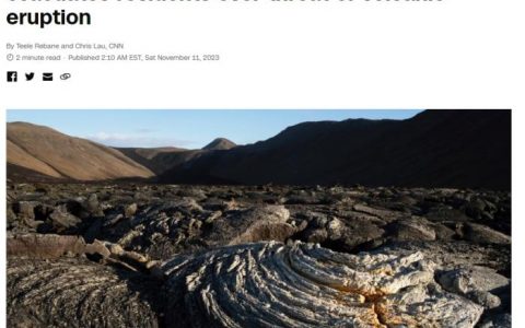 正规配资平台 忧密集地震引火山爆发 冰岛宣布进入紧急状态