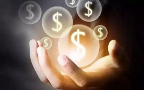 诚信配资炒股配资平台是怎么退还保证金的？