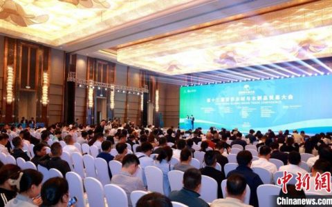 配资炒股网站 中国木材与木制品流通协会会长：中国对全球木业发展作出重要贡献