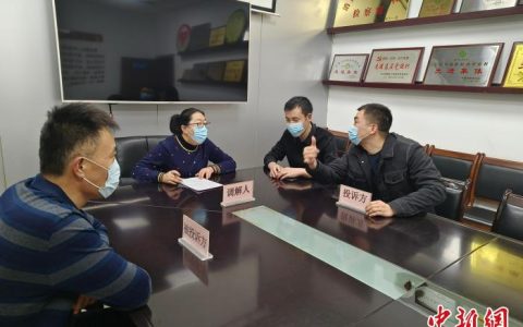股票配资 聚焦“双十一” 川渝陕甘青蒙消费者组织发布网购消费典型案例