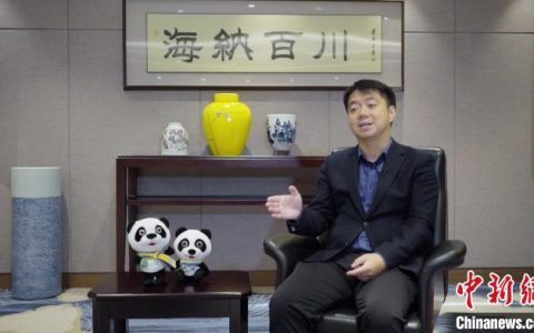 在线配资平台 （进博故事）王文：以进博会为纽带 推动构建人类命运共同体