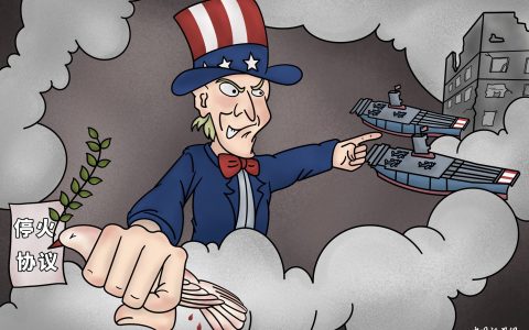 配资网 新漫评：谁才是中东地区和平稳定的破坏者？