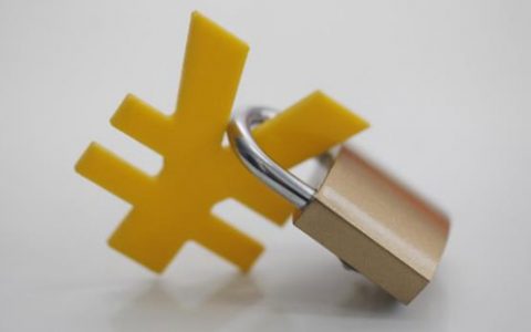 配资股票股票配资账户被单项冻结是什么意思？