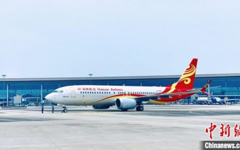 黄金期货配资 重庆11月底将开通两条国际客运航线