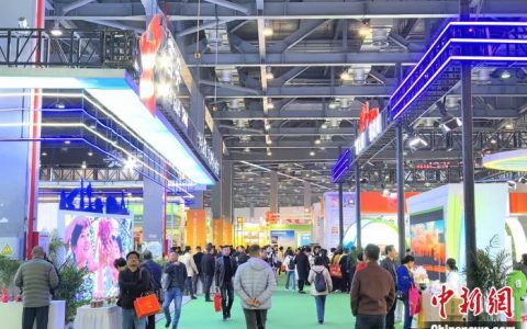 在线股票配资平台 第十五届中国绿色食品博览会开幕 中外逾2000家参展商云集
