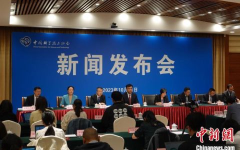 外盘配资 第七届“一带一路”创客营11月在重庆广西开展主场活动