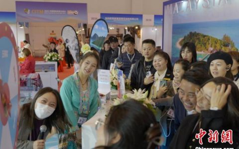 北京配资网 马来西亚馆亮相旅交会 “马来文化之旅”吸引市民围观