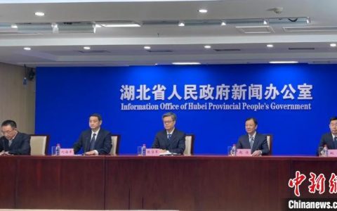 温州股票配资 湖北推动5G+工业互联网发展 数字经济取成效