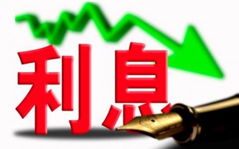 股票配资论坛网络配资利息和银行贷款炒股利息的哪种更高？