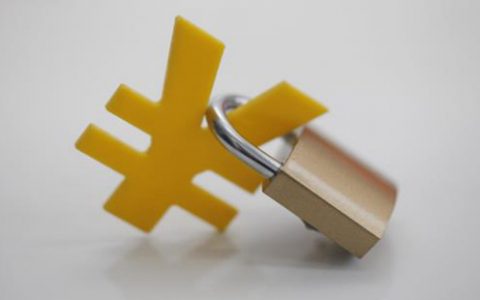 股票配资网173配资炒股平台冻结账户是什么情况？