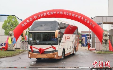 配资利息 前10个月江西对共建“一带一路”国家进出口2316.3亿元