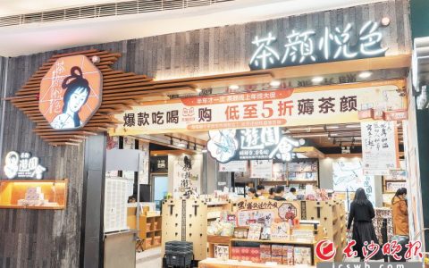 网上配资平台 这届“双11”，拼价格更拼质量
