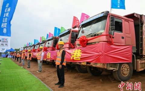 在线配资 海南自贸港布局临空经济 航空特货“超级运营人”等项目开建