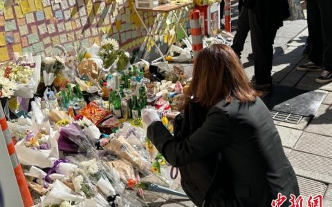 正规配资平台 重返首尔梨泰院：“愿逝者成为星光闪耀”
