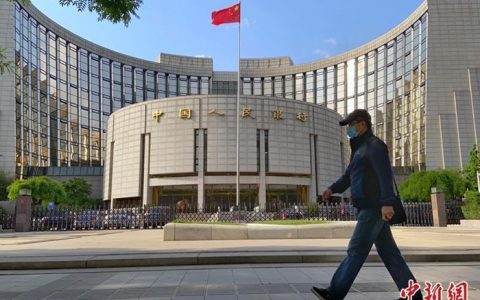 财富牛配资 时隔6年再开重磅会议，9大新提法有深意！