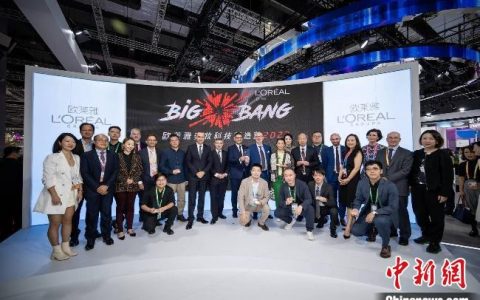 山西股票配资 （第六届进博会）进博会商机：外企升级对华投资模式 汇聚开放式创新