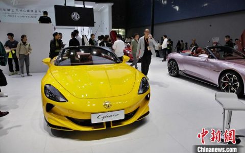 配资网 广州车展观察：展新车、秀科技，却不卖车了