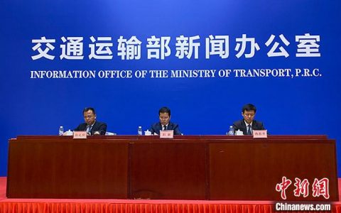 配资炒股网站 交通运输部：各货运平台已下调抽成比例1到3个百分点