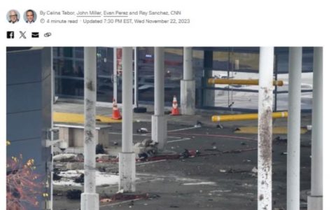 黄金配资 传出“巨响”！美加边境发生汽车爆炸事件 致2死1伤