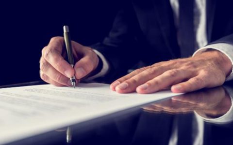 配资服务场外配资平台签署的合同具备法律效益吗？