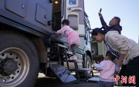 在线股票配资 广西加强汽旅露营圈建设 服务“汽车+旅游”房车文化