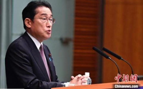 正规配资平台 日本内阁官员接连辞职 首相岸田文雄道歉