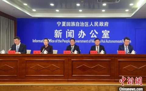 牛弘配资 《宁夏回族自治区乡村振兴促进条例》施行 聚焦乡村全面振兴