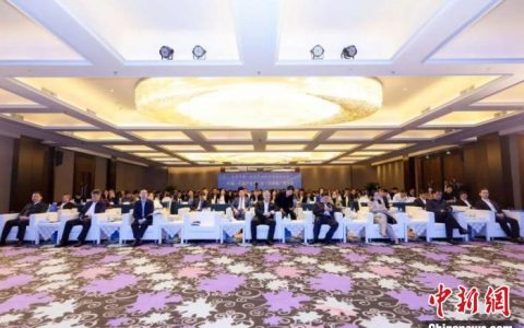 财富牛配资 广西邀京津冀企业共享中国—东盟产业合作区建设新机遇
