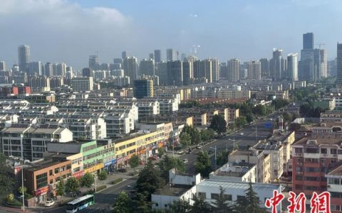 证券配资 房企最新“成绩单”有变化，四季度“冲刺促销”要来了？