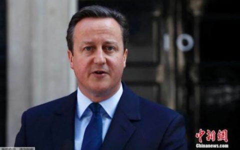 配资网 外媒：惊人复出！英国前首相卡梅伦被任命为外交大臣