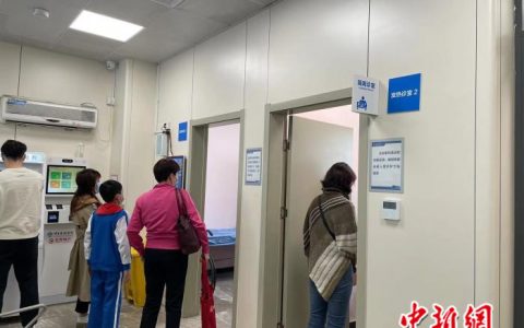 线上股票配资 专家：肺炎是5岁以下儿童的头号杀手，建议加强疫苗接种