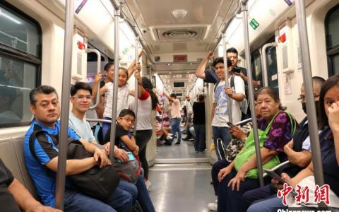 福州股票配资 中企承建墨西哥城地铁整体现代化改造项目开通运营